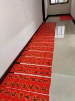 薪旺實業(yè)公司工會慰問困難職工、書寫春聯(lián)送祝福